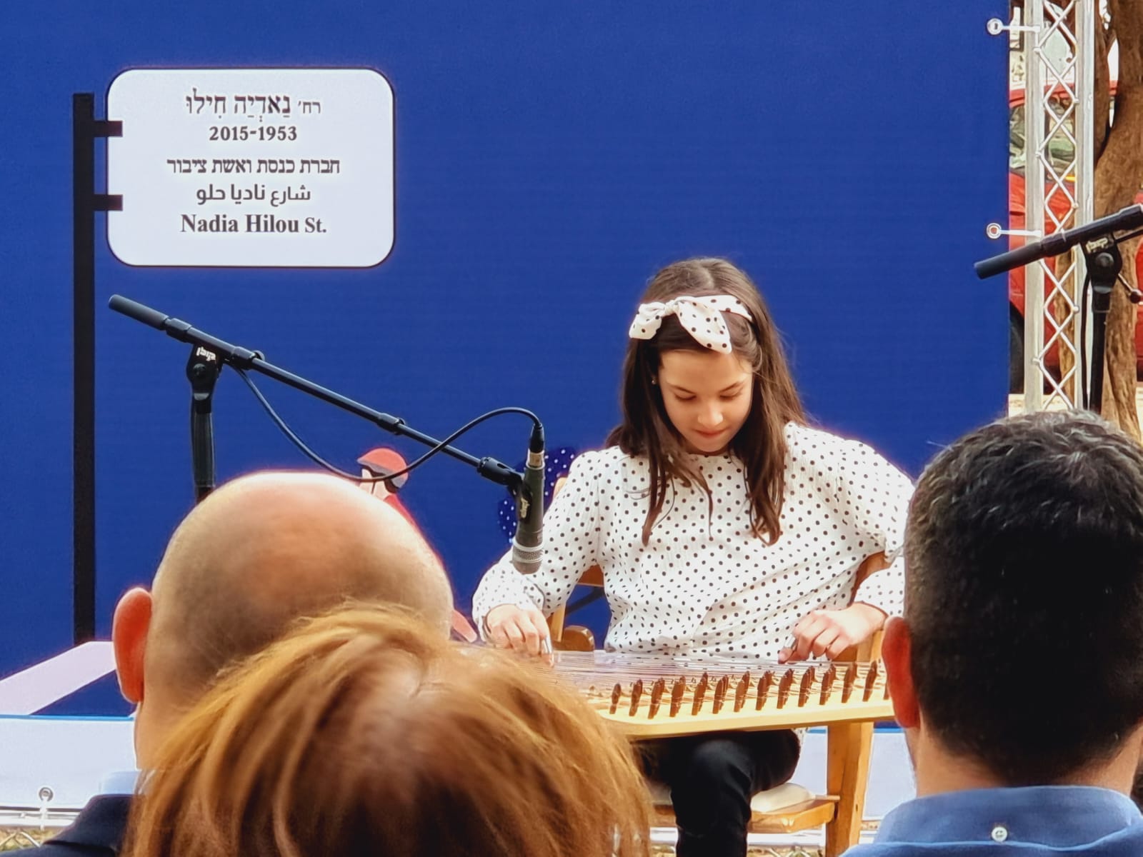 WhatsApp Image 2022-03-31 at 6.12.52 PM (1).jpeg